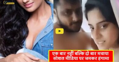 Bhojpuri Actress MMS Video Viral