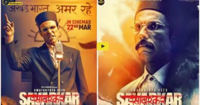 savarkar movie box office last day 1: रणदीप हुडा की फिल्म ने ₹17 लाख की कमाई की