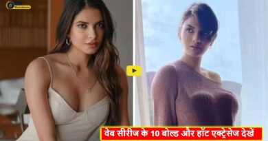 Web Series 10 Bold and Hot Actresses