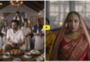 बीजेपी के पैरोडी वीडियो पर भड़का इंडिया ब्लॉक।