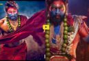 सामने आया 'पुष्पा 2' का धांसू पोस्टर, जानिए कब रिलीज होगा टीजर