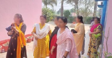 rampur teacher Sexual Harassment